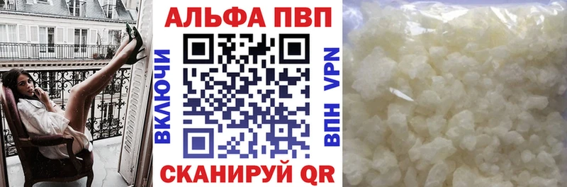 Как найти наркотики Заозёрск МАРИХУАНА Меф ГАШ