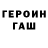 ГАШ Premium Rainbow Sheep