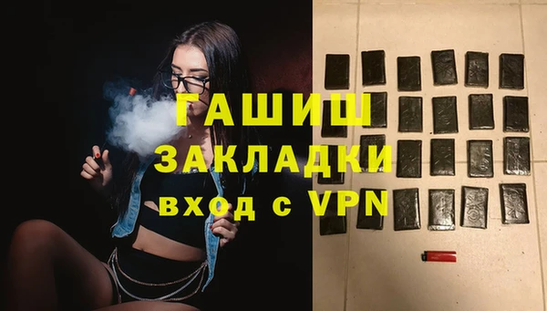 скорость mdpv Балабаново