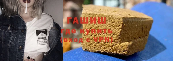 ПСИЛОЦИБИНОВЫЕ ГРИБЫ Аркадак