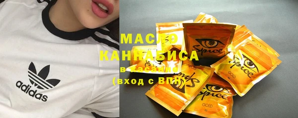 apvp Баксан