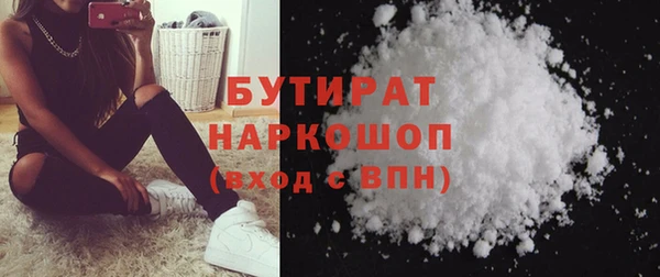 apvp Баксан