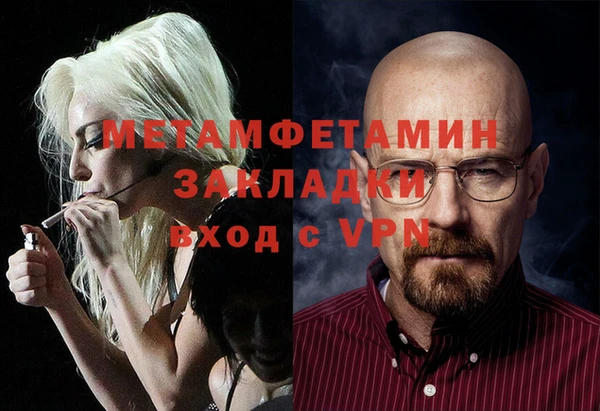 ПСИЛОЦИБИНОВЫЕ ГРИБЫ Аркадак