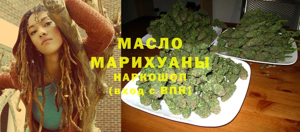 кокаин перу Арсеньев