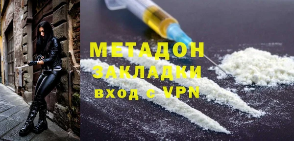 ПСИЛОЦИБИНОВЫЕ ГРИБЫ Аркадак