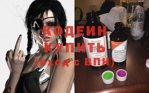 apvp Баксан