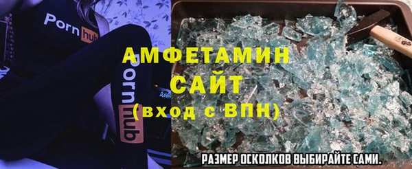 метадон Балахна