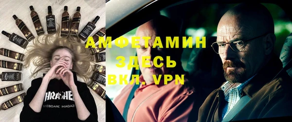 метадон Балахна