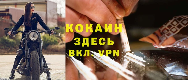 apvp Баксан
