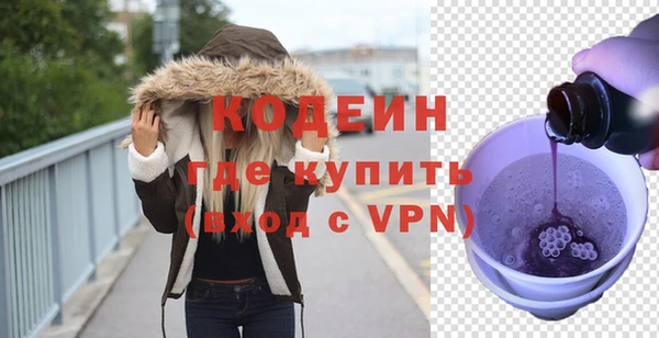 кокаин колумбия Гусев