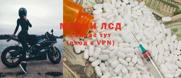 apvp Баксан