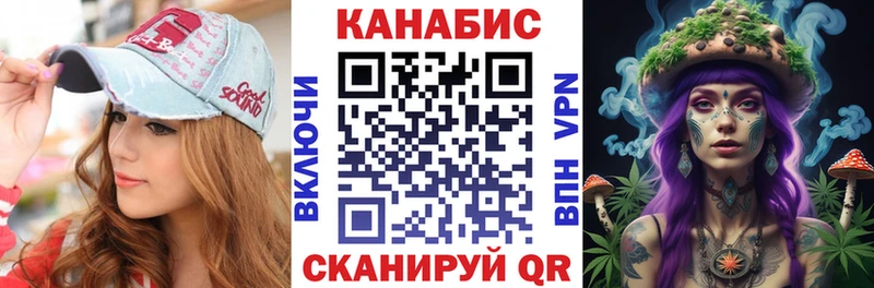 Марихуана Amnesia  где купить наркоту  Заозёрск 